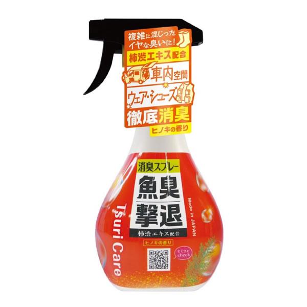 タネ・マキ つりケア 魚臭撃退 消臭スプレー 300ml (フィッシングツール)