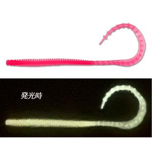 クレイジーオーシャン 海毛虫カーリーの買取情報