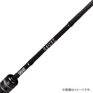 スクアド SKS-ST73UL/L アジング AJING Vertical Contact Special