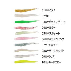 レジットデザイン スクアド SKC-ST610UL/L-AJING Vertical Contact