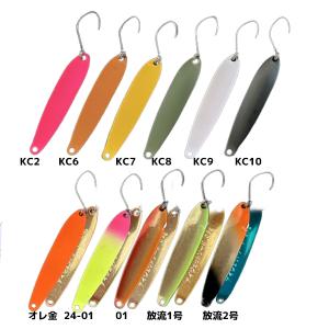 アイジェットソード 0.9g トラウト用の買取情報