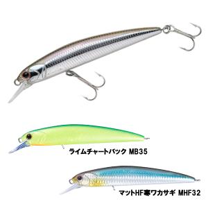 ＯＳＰ ドゥルガ 73SP その1 (ブラックバスルアー) ゆうパケット可｜fishing-you