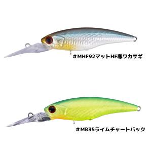 がまかつ LUXXE リフレックス ティガロ 91ML Gamakatsu（がまかつ） ラグゼ リフレックス ティガロ 91ML 【大型商品