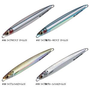 Major Craft（メジャークラフト） ジグパラバーチカルロング 180g JPVL