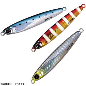 メジャークラフト ジグパラ バーチカルTG 120g 人気カラー 5個セット ジグパラ バーチカルTG 120g – フィッシングマックス WEBSHOP