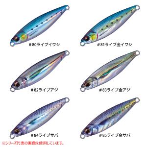 メジャークラフト ジグパラ マイクロ 3g ライブベイト JPM-3L (メタルジグ ジギング) ゆうパケット可｜fishing-you