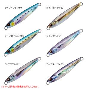 SLP WORKS 爆買対象商品 SLPワークス 20ソルティガ 10000スプール