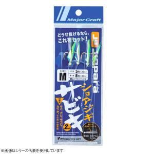 Major Craft（メジャークラフト） トリプルクロス ライトゲーム メバル