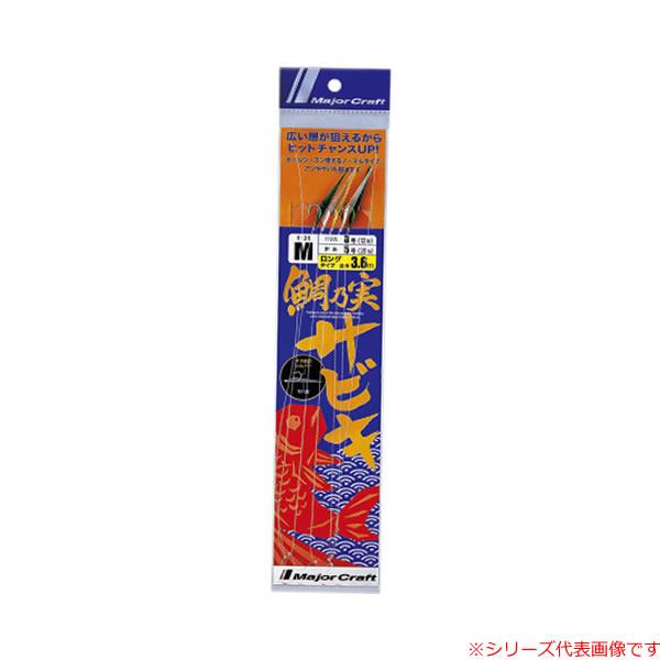メジャークラフト 鯛乃実サビキ ロング 360cm TM-SABIKI360 (サビキ仕掛け ジグサ...
