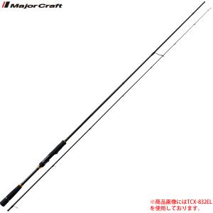 メジャークラフト 17 トリプルクロス TCX-832E (エギングロッド)｜fishing-you