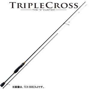 メジャークラフト 17 トリプルクロス TCX-S582AJ...