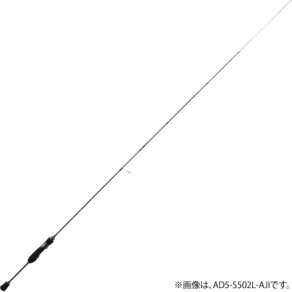 メジャークラフト 鯵道5G AD5-S502L/AJI (アジングロッド)【送料無料】