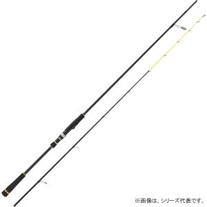 Gamakatsu がまかつ がま磯 デニオス 2号5.3 (磯竿)送料無料