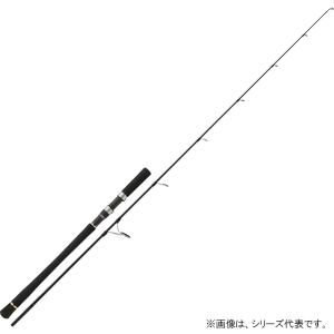 2026年3月】メジャークラフト ロッド ジギングのおすすめ人気