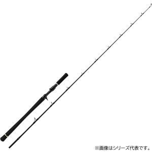 メジャークラフト、ジギングロッド ✕３本、 Major Craft（メジャークラフト） [90] 24 ジャイアントキリング 1G