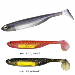 マルキュー（MARUKYU） エコギア リングマックス パワーオーシャン 3.6