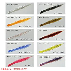 ヒヨコブランド（HIYOKO BRAND） ヒヨコスティック プラス
