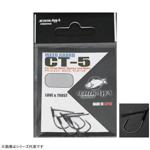 シマノ（SHIMANO） 22 ワールドシャウラ エクステンションバットBG