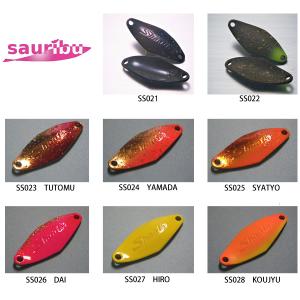 全12色】 サウリブ シャース フィー 0.6g (スプーン スピナー