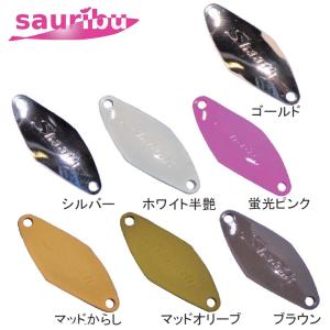 サウリブ Shaath (シャース) 1.9g SSカラー (トラウトルアー スプーン