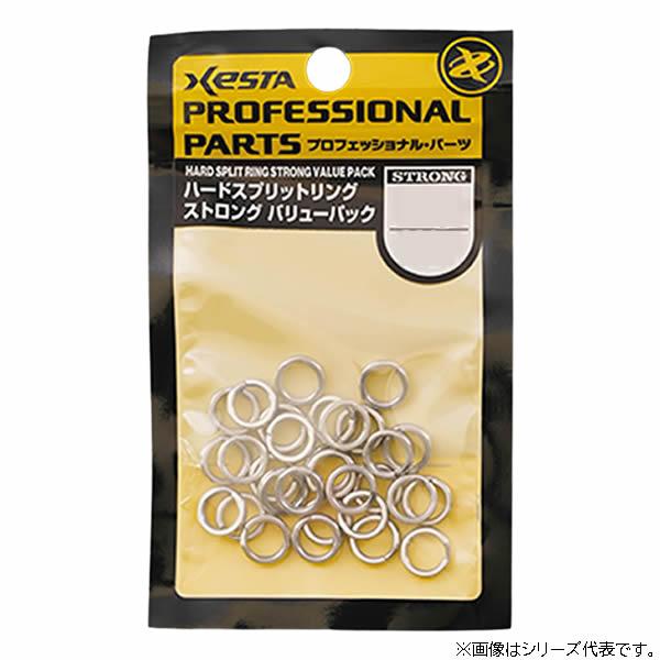 ゼスタ ハードスプリットリング ストロング バリューパック #3 (サルカン・スイベル) ゆうパケッ...