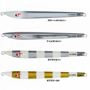 D-CLAW ディークロウ GOKUUSU ゴクウス 泳 (スイム) 280g /メタルジグ