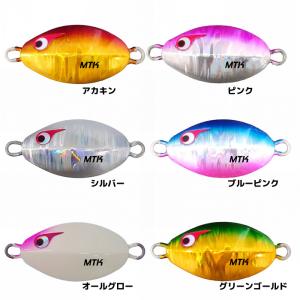 クレイジーオーシャン オーシャンフラッシュTG 60g OFLTG-60 (ジギング