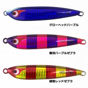 DAIWA（ダイワ） ソルティガ FKジグ TG 180g （オフショア