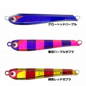 GAN CRAFT（ガンクラフト） 釣りチチ・渚 痛ベイト （ジョインテッド