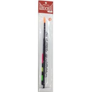 次郎 次郎長 ZIROCHOU 鬼吉 (フカセ釣り ウキ 磯釣り) : フィッシング