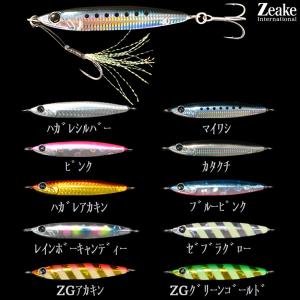ZEAKE (ジーク) Rサーディン(リアルサーディン) 40g ZEAKE (ジーク) Rサーディン(リアルサーディン) 40g