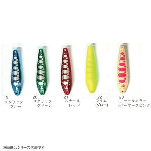 カルテラス チェプラム 40S 【メール便配送可】 【まとめ送料割