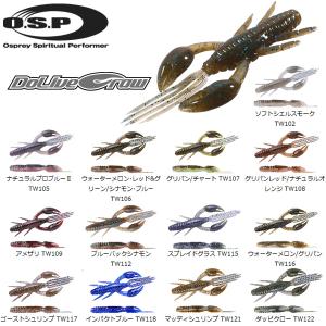 取り寄せ商品】 釣武者 鬼丸 ZERO-520 (石鯛竿) /(c) 【Σ09】 : つり具
