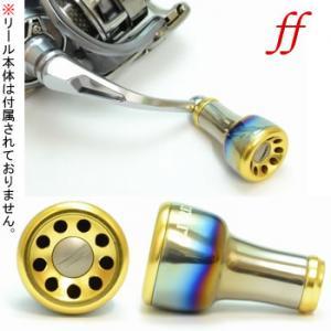 メガテック リブレ フォルティシモ チタニウム カスタム ノブ 1個入り｜fishing-you