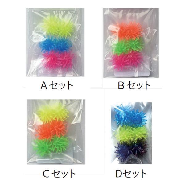 大洋ベンダーズ 深場ケイムラUNIフロート 3色各2個セット (集寄 集魚 釣り) ゆうパケット可