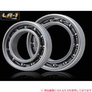 メガテック リブレ リペアパーツ カスタムベアリング 5.0 MR85A12U-H-X1