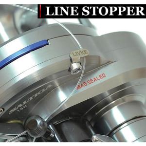 メガテック リブレ ラインストッパー シマノ・オシアジガー用 右巻き