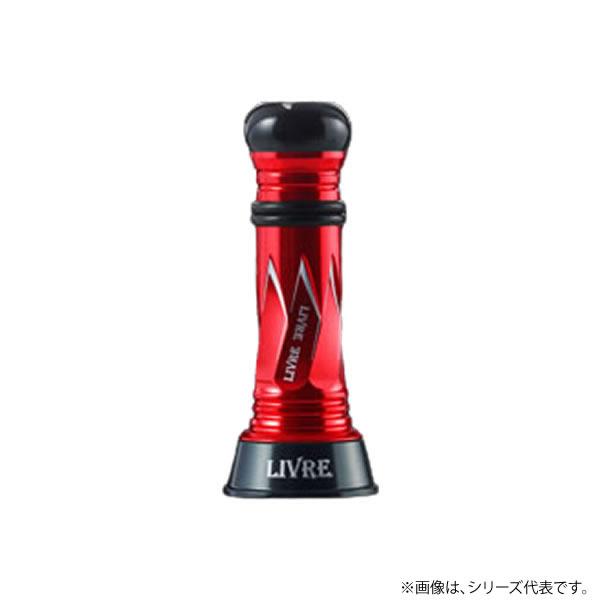 メガテック リブレ カスタムバランサータイプ2 C2 ガンメタ×レッド シマノ1000-C2000 ...