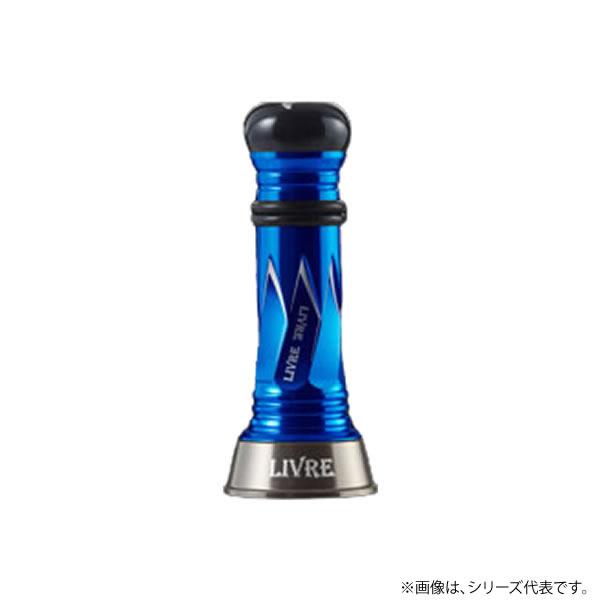 メガテック リブレ カスタムバランサータイプ2 C2 チタン×ブルー シマノ1000-C2000 (...