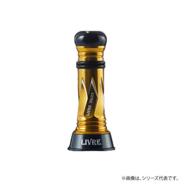 メガテック リブレ カスタムバランサータイプ2 C3 ガンメタ×ゴールド ダイワ セオリー系1003...