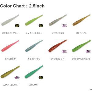 【全10色】 ドリームアップ ドリームダート8...の詳細画像1