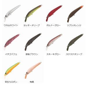 ロブルアー ブランキーSS 48mmの買取情報