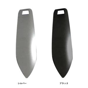 バスポンド BPベイト ジョイントハネトラ : ウインズヤフー店 - 通販