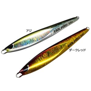 ブリード ブルテリア 125g (真鯛 メタルジグ) ゆうパケット可