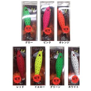 全8色】 ワンナック デビルスッテ2 (タコ釣り タコ掛け タコスッテ