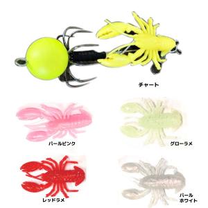 全20色】 ワンナック デビルクロー デビルエイトクロー用 全20色】 ワンナック デビルクロー デビルエイトクロー用