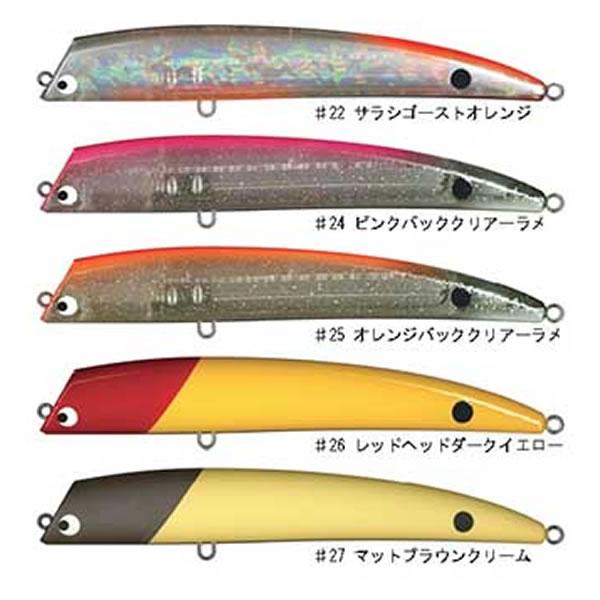 ゴーフィッシュ チューンドKテン TKLM120-GP その2 (ソルトルアー) ゆうパケット可