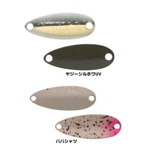 JACKALL（ジャッカル） ティモン チビクワトロスプーン 0.6g その2