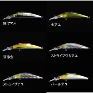 DAIWA（ダイワ） 【目玉商品】ダイワ インターライン 岬 みさき 80-310