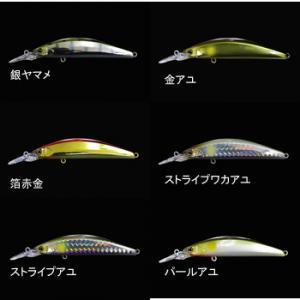 ティモン トリコロール GT 72MD-F 2018年カラー (トラウトルアー) ゆう